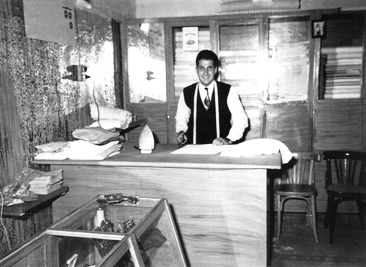Mr. Alex store in the 1960s